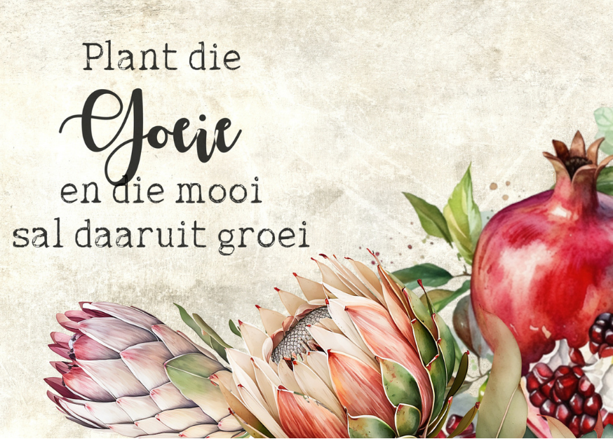 MDF Keyring Pomegranate