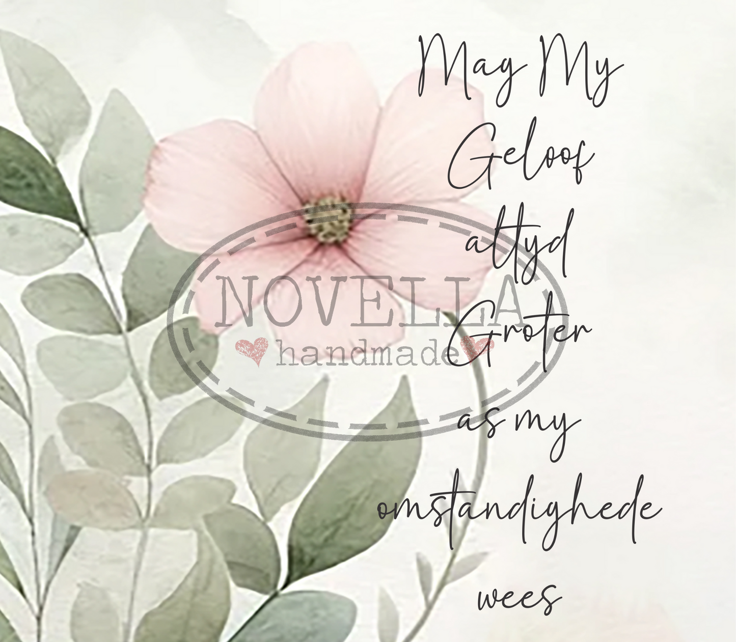 Skinny Tumbler 20oz - Afrikaans