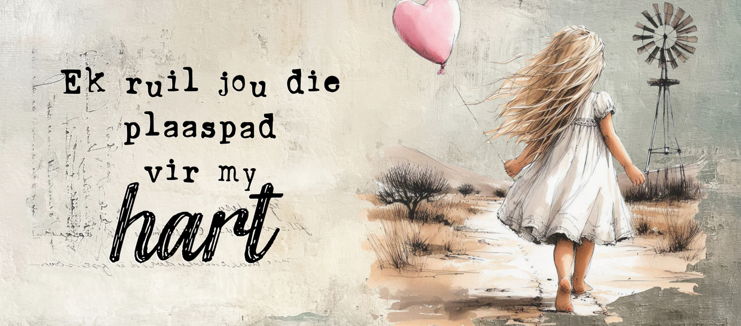 Two Tone Coffee Mug Karoo